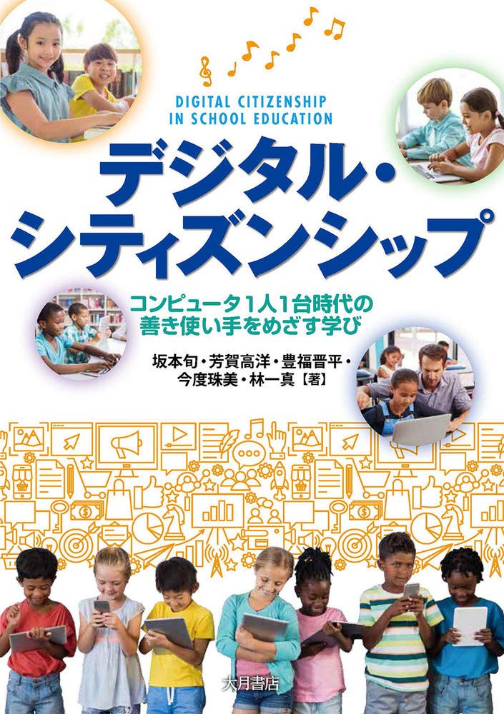 f:id:nomotatsu:20201227222449j:plain