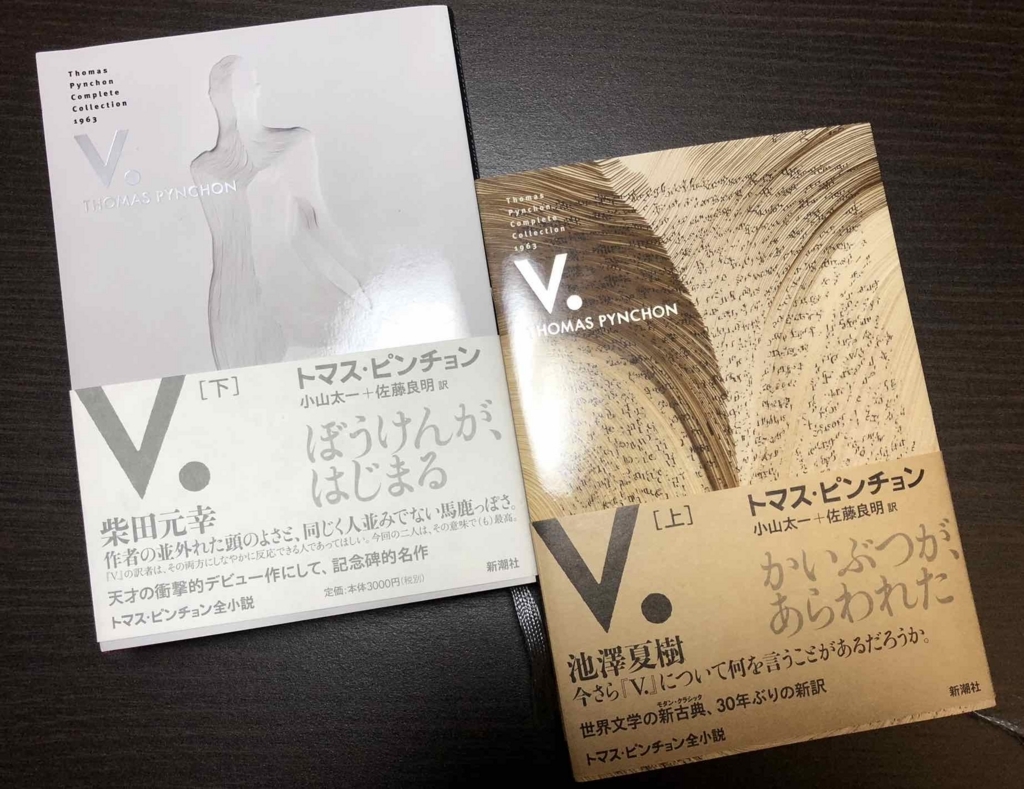 f:id:nomotchan:20171218230054j:plain f:id:nomotchan:20171218230054j:plain