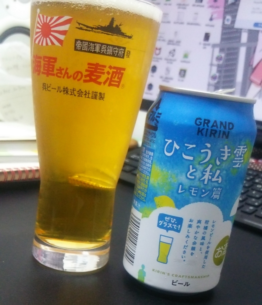 f:id:nomoxa:20180418220151j:plain f:id:nomoxa:20180418220151j:plain