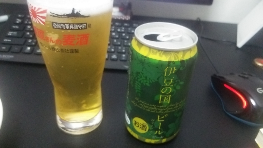 f:id:nomoxa:20180421211441j:plain