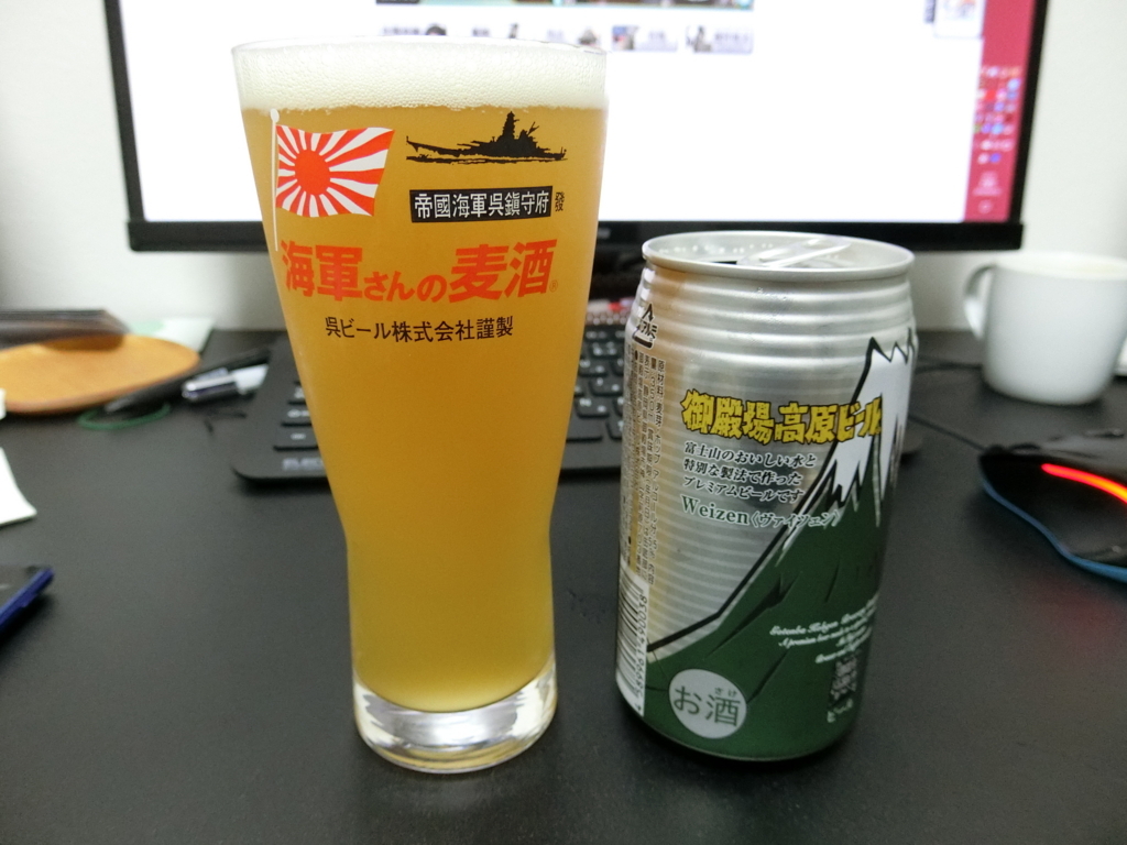f:id:nomoxa:20180501003328j:plain