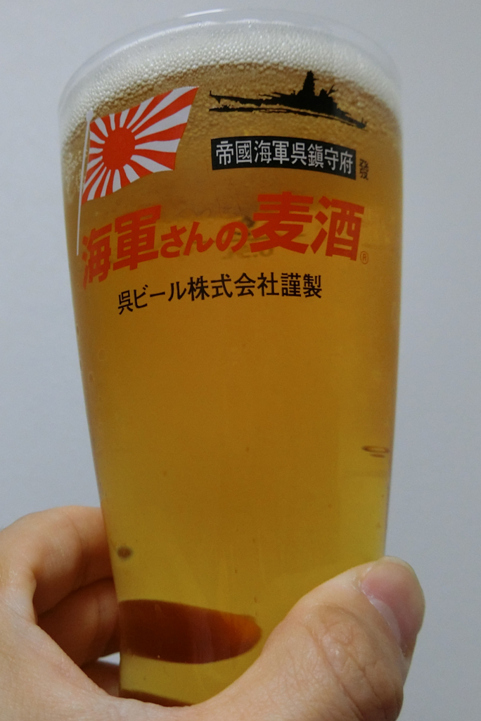 f:id:nomoxa:20180505022730j:plain