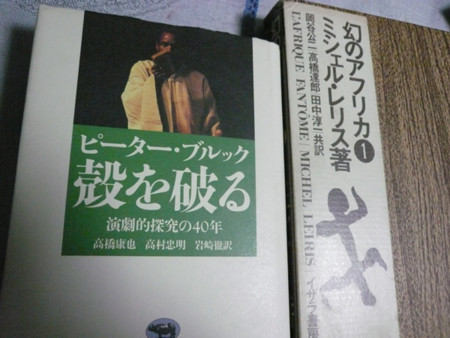 f:id:nomrakenta:20090607221914j:image f:id:nomrakenta:20090607221914j:image