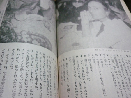 f:id:nomrakenta:20090927220508j:image f:id:nomrakenta:20090927220508j:image