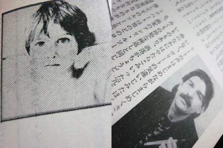 f:id:nomrakenta:20090927220634j:image f:id:nomrakenta:20090927220634j:image