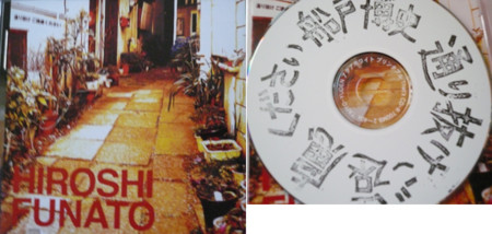 f:id:nomrakenta:20091012170002j:image f:id:nomrakenta:20091012170002j:image