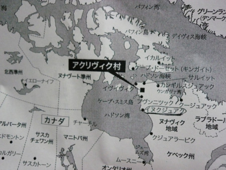 f:id:nomrakenta:20091206185308j:image