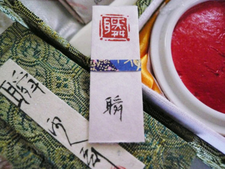 f:id:nomrakenta:20100101134220j:image f:id:nomrakenta:20100101134220j:image