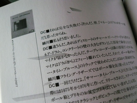 f:id:nomrakenta:20100111154903j:image f:id:nomrakenta:20100111154903j:image
