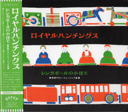 f:id:nomrakenta:20100214214918j:image