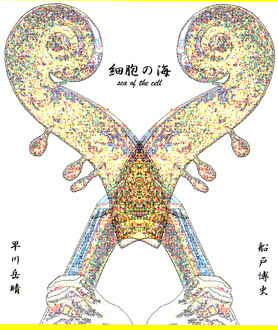 f:id:nomrakenta:20100424233733j:image