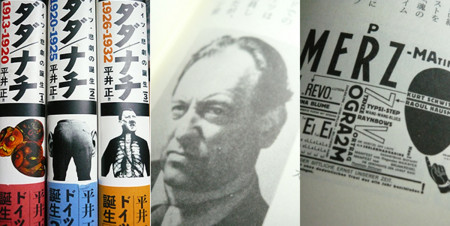 f:id:nomrakenta:20100502002633j:image