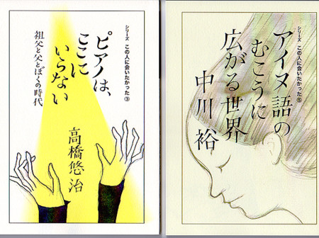 f:id:nomrakenta:20100620182729j:image f:id:nomrakenta:20100620182729j:image
