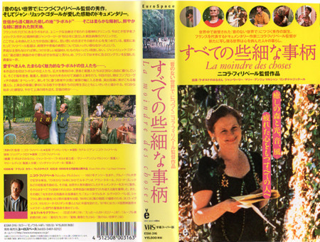 f:id:nomrakenta:20100718121301j:image f:id:nomrakenta:20100718121301j:image