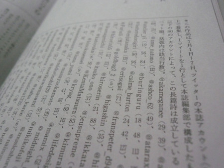 f:id:nomrakenta:20100731135330j:image f:id:nomrakenta:20100731135330j:image