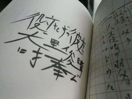 f:id:nomrakenta:20100916144749j:image
