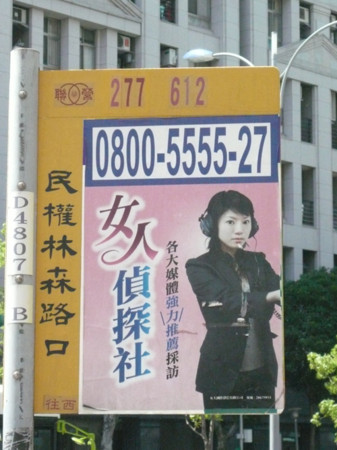 f:id:nomrakenta:20100923115316j:image