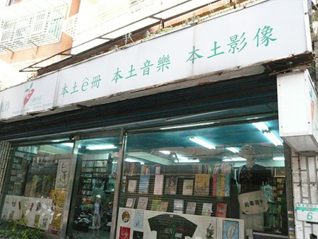 f:id:nomrakenta:20100923130035j:image