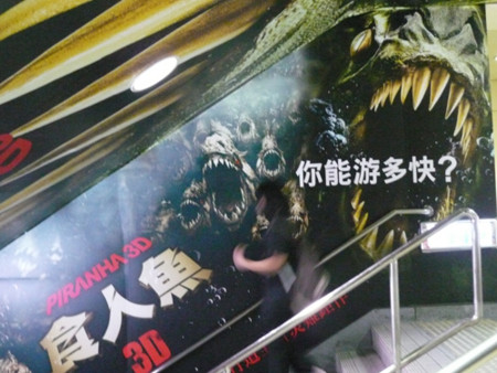 f:id:nomrakenta:20100923145602j:image