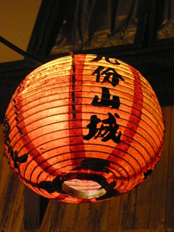 f:id:nomrakenta:20100923213132j:image