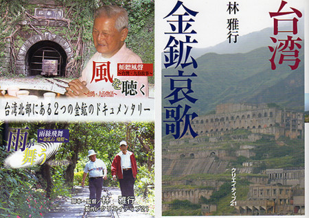 f:id:nomrakenta:20101019212625j:image