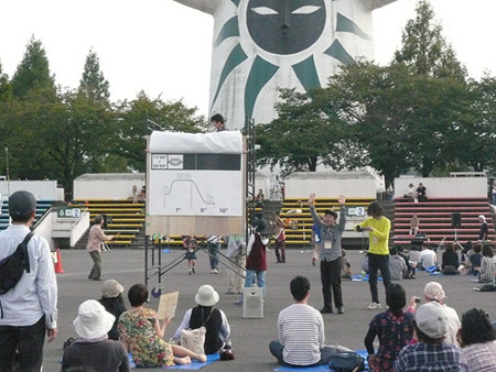 f:id:nomrakenta:20101023152407j:image