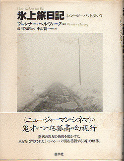 f:id:nomrakenta:20101230170124j:image f:id:nomrakenta:20101230170124j:image