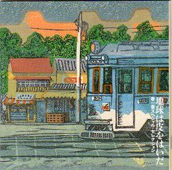 f:id:nomrakenta:20101230175757j:image f:id:nomrakenta:20101230175757j:image