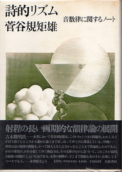 f:id:nomrakenta:20101230190208j:image f:id:nomrakenta:20101230190208j:image