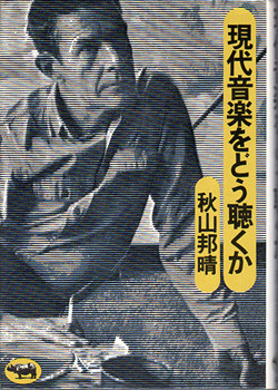 f:id:nomrakenta:20101230222217j:image f:id:nomrakenta:20101230222217j:image