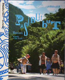 f:id:nomrakenta:20101230224646j:image f:id:nomrakenta:20101230224646j:image
