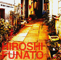 f:id:nomrakenta:20101231035758j:image f:id:nomrakenta:20101231035758j:image