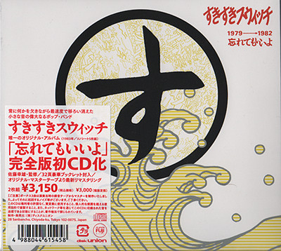 f:id:nomrakenta:20110208210802j:image