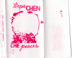 f:id:nomrakenta:20110221002358j:image