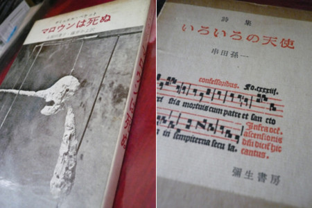 f:id:nomrakenta:20111010113619j:image