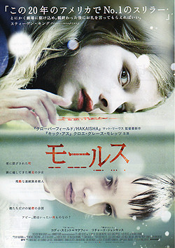 f:id:nomrakenta:20111018004711j:image f:id:nomrakenta:20111018004711j:image