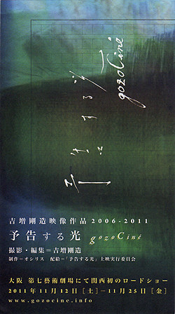 f:id:nomrakenta:20111203150931j:image:left f:id:nomrakenta:20111203150931j:image:left