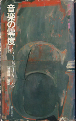 f:id:nomrakenta:20111230205756j:image:left f:id:nomrakenta:20111230205756j:image:left