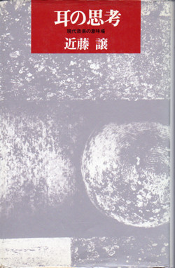 f:id:nomrakenta:20111230210105j:image