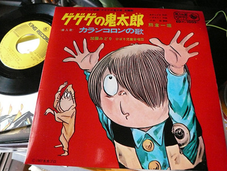 f:id:nomrakenta:20120107114747j:image