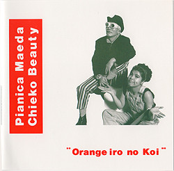 f:id:nomrakenta:20120122114313j:image