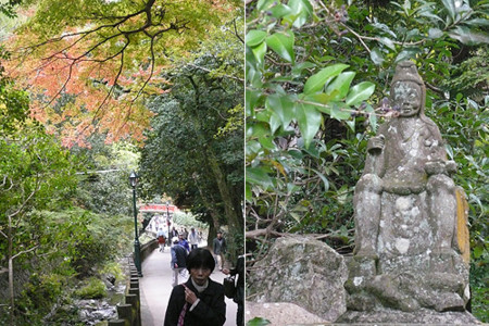 f:id:nomrakenta:20121110105353j:image