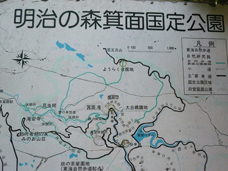f:id:nomrakenta:20121125090349j:image