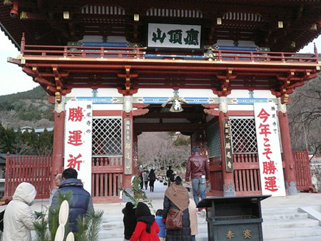 f:id:nomrakenta:20130101100010j:image