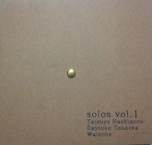 f:id:nomrakenta:20130105125848j:image