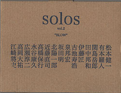 f:id:nomrakenta:20130526220829j:image