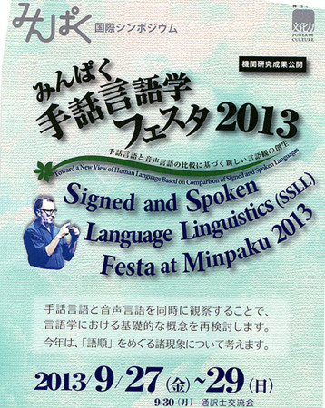 f:id:nomrakenta:20130929211312j:image