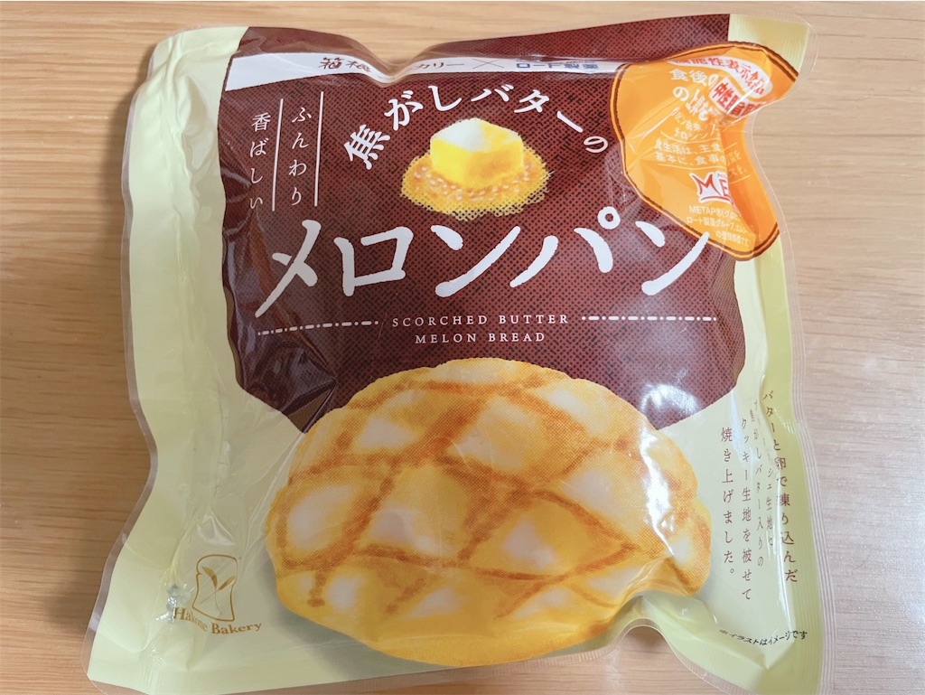 f:id:nomtom:20230723181937j:image