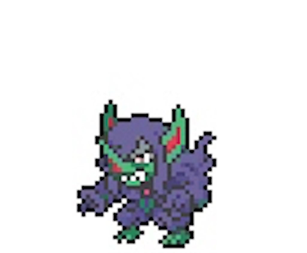 f:id:nomu_yoshi:20200118201546j:image:w75