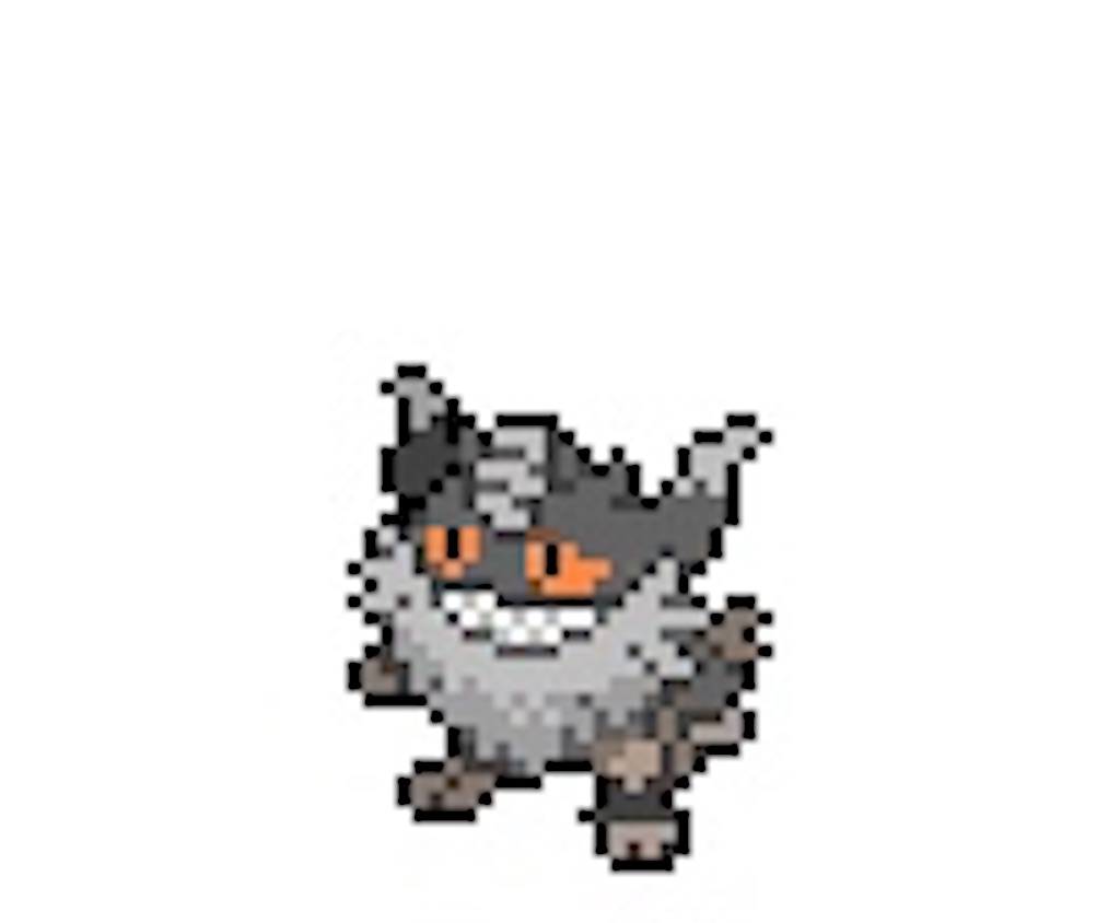 f:id:nomu_yoshi:20200118204205j:image:w75
